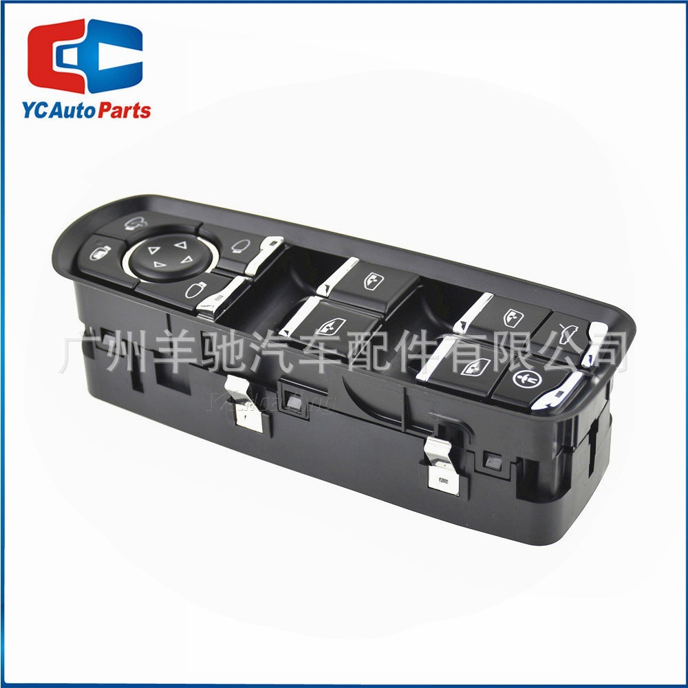 7PP959858AE Control de ventanas ajustable interruptor de elevación de vidrio para Porsche Macan Cayenne image 5