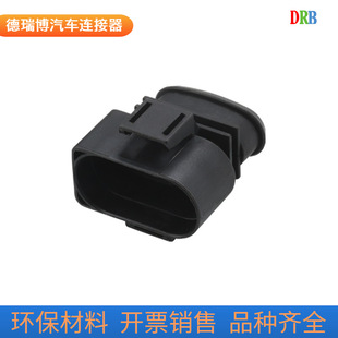 8p connector VW Volkswagen 3A0973834 3A0973734 connector sheath DJ7086A-3.5-11/21