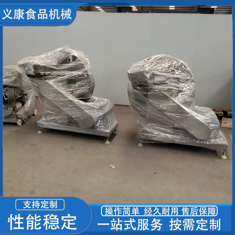 冻肉冰盘切片机  冷冻猪肉刨肉机  冻肉破碎刨片机