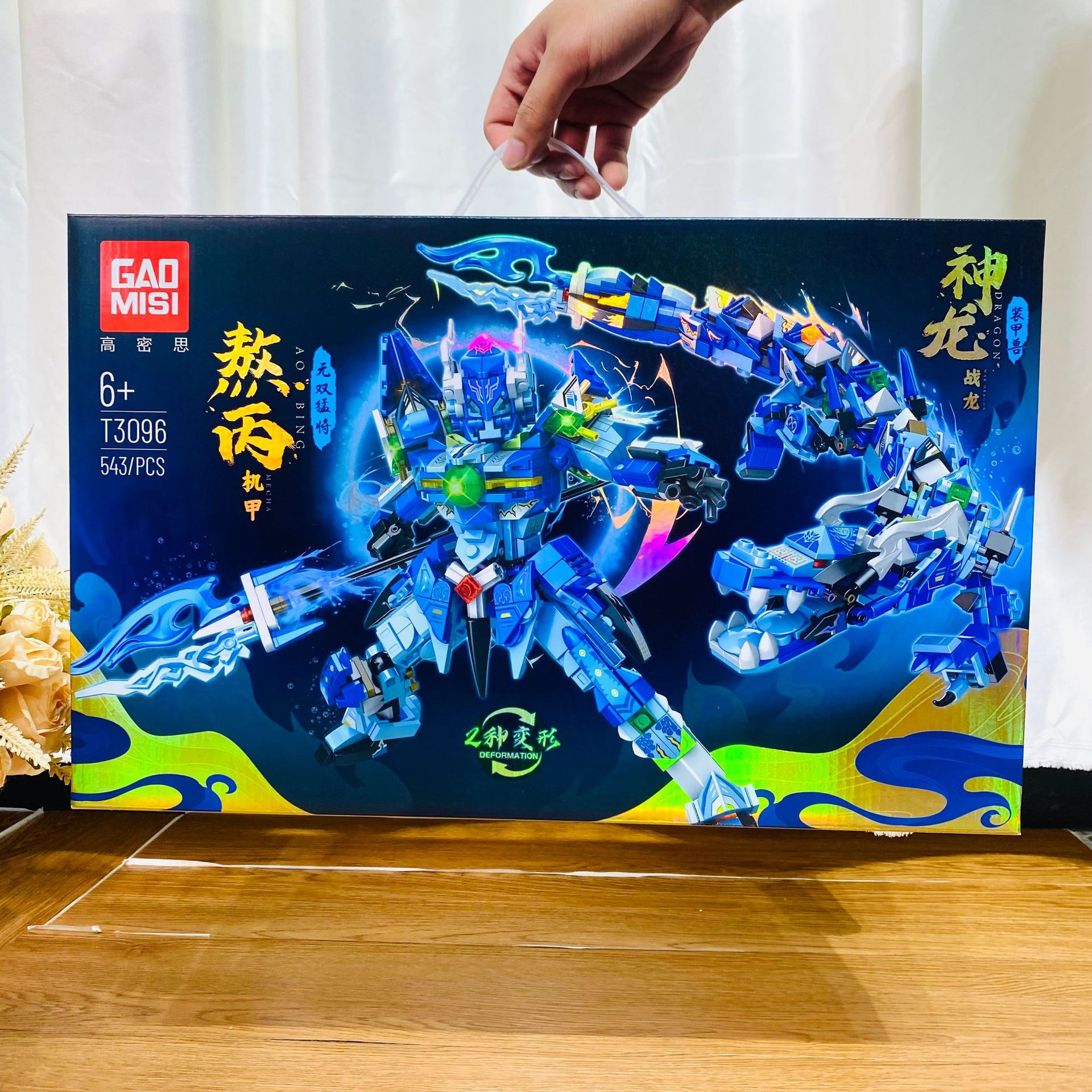 微信图片_20230914161228