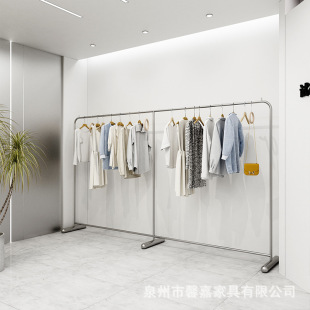 Clothing Store Display Rack Display Props Men's Clothing and Women's Clothing Store Special Nakajima Shelf Stainless Steel Floor-to-Floor Hanger