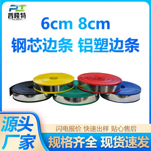 �X����߅�l�X��߅���FƤ��߅��PVCܛ߅���l���և�߅�V���b���