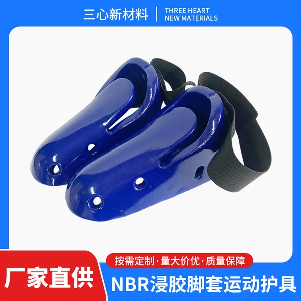Nbr Dipped Protective Gear Can Be Customized to Protect Ankles, Boxing and Karate Protective Gear, Direct from the Manufacturer