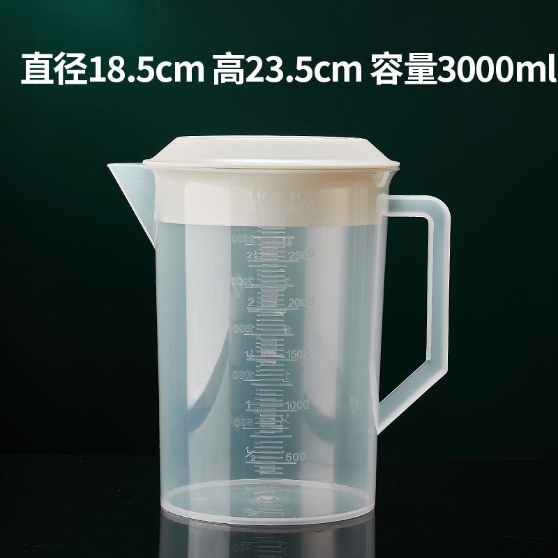 ❈ ★ 식품 등급 농축-3000ML ★ ★ ❈ ★ ★