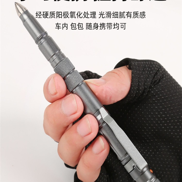 Lápiz táctico multifuncional portátil anti-wolf arma de fuego equipo de defensa de chicas supervivientes al aire libre