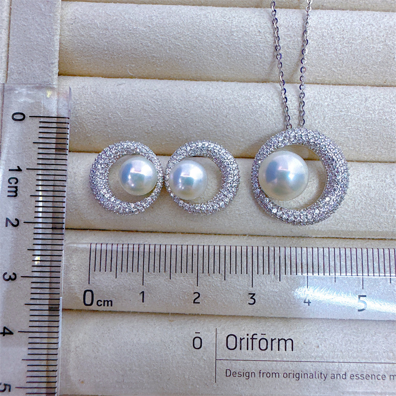26g Weight Pearl, Zircon Inlay Material Pendant Necklace, Earrings Classification cable chain Chain Type Holiday, Daily Occasion Circle Pattern Women's Gender Inlay Design Casual, Simple Style Style Casual Simple Style Inlay Circle Pearl Zircon Pendant Necklace Earrings 13