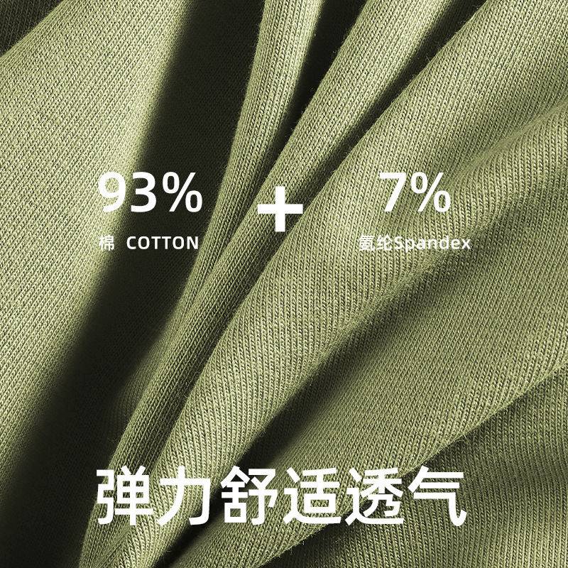 Ropa interior de hombre de algodón de alta elasticidad, sin costuras, calzoncillos de cintura media, estilo fino de verano, suave y agradable para la piel, lote mixto multicolor