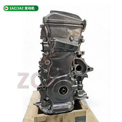 Engine Assembly for, Toyota Engine assembly