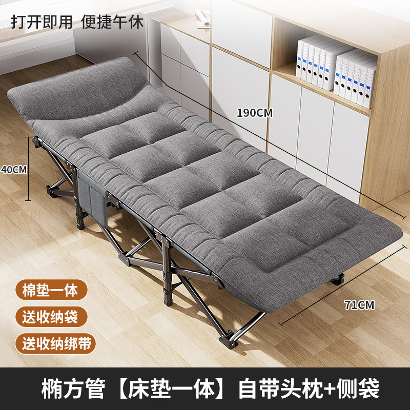 뜨거운 판매☆타원형 사각 튜브 [매트리스 일체형] 헤드레스트 + 사이드 포켓 포함