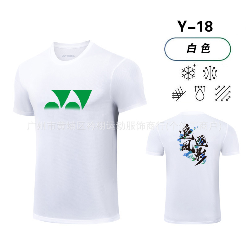 Y18