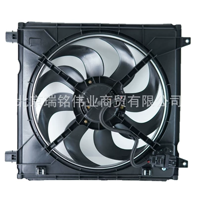Source Factory, Fan