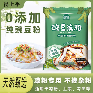 �Z�ȿ��㶹���ی��÷��㶹���Ĵ����۵����ϝ{���ͼ������l