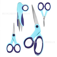 Wholesale four-piece stainless steel tailor shears set, household hand embroidery scissor for trimming threads, fabric scissors