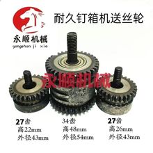 Cͽz݆ ᔙC ;C 1200 1400pͽzX݆