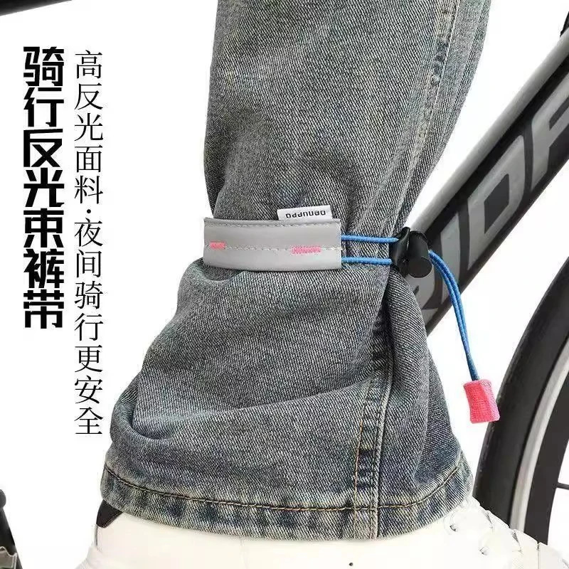 【Essential for Cycling】Reflective Cycling Straps for Night Riding, Leg Straps for Night Running, Bicycle Leg Straps for Cycling Use