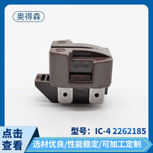 䆢^IC-4 2262185  Sҹ