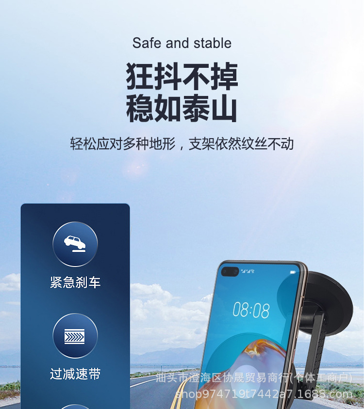 Cross-Border Popular Creative Car Magnetic Mobile Phone Holder Robotic Arm Rotating Folding Super Suction Navigation Holder