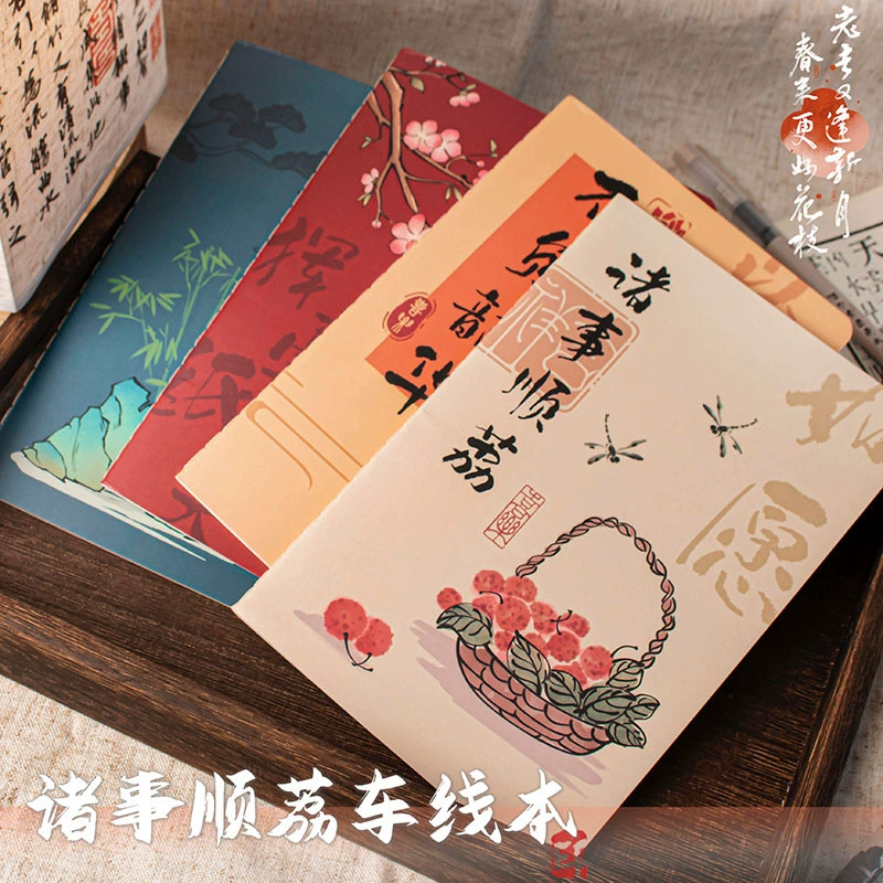 Notebook, retro liner, laptop, book, for students, increased thickness