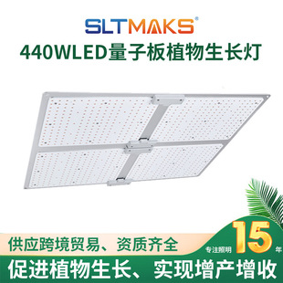 �S�ҳ�؛���u440WLED���Ӱ� ���ʽȫ���Vֲ�����L�����a���