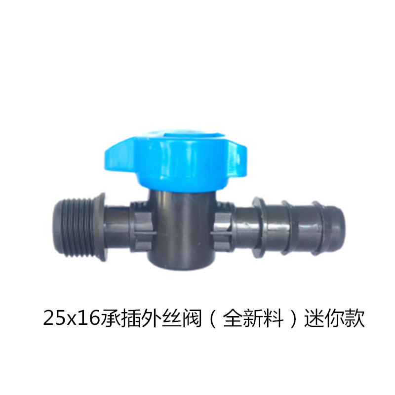 Agricultura de ahorro de agua riego enchufe válvula de alambre exterior riego por goteo AK accesorios de tubería de agua conmutación accesorios de válvula accesorios de riego por goteo horticultura