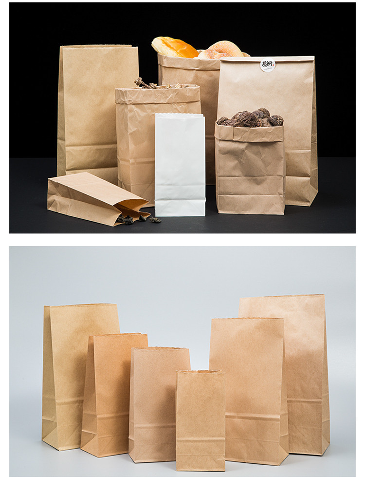 华新手袋国际控股