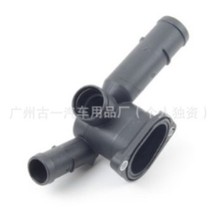 ���õ�ϵ���ӹ� 06M121137AD 06M145674CN 14075-JA10A