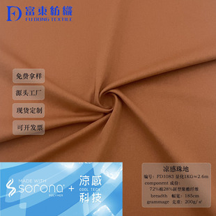 26S���_����ز� 200g�����ٸ��ź�polo�̄���������ؾW�۲��F؛
