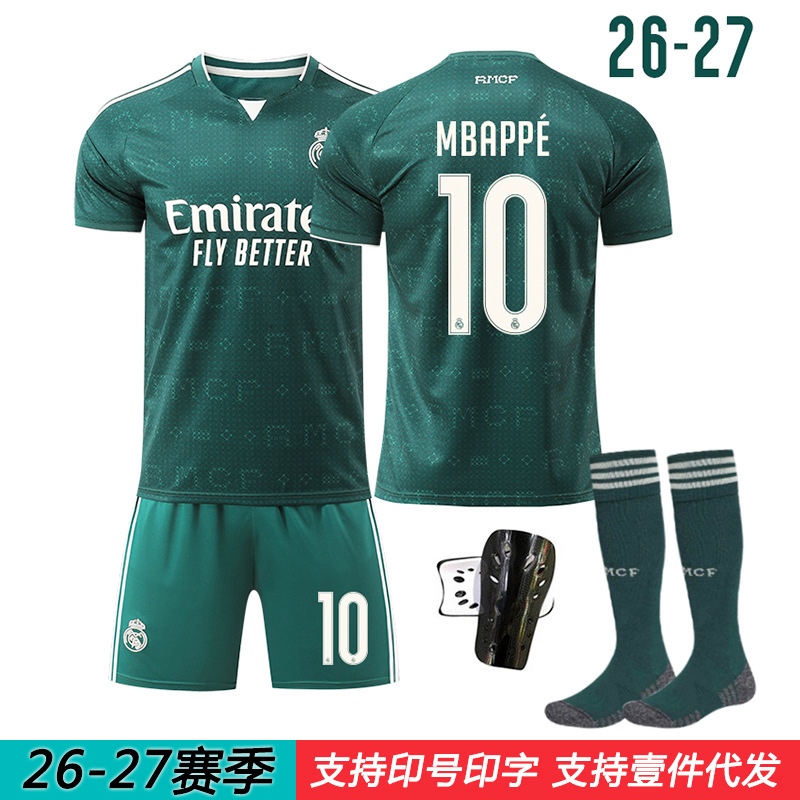 26-27 Real Madrid away jersey 10 Mbappé 7 Vinicius 8 Valverde C. Ronaldo children's football suit