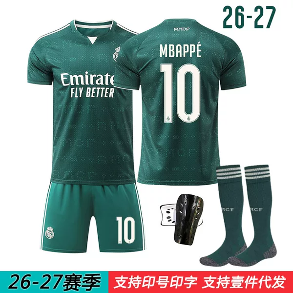 26-27 Real Madrid away jersey 10 Mbappé 7 Vinicius 8 Valverde C. Ronaldo children's football suit