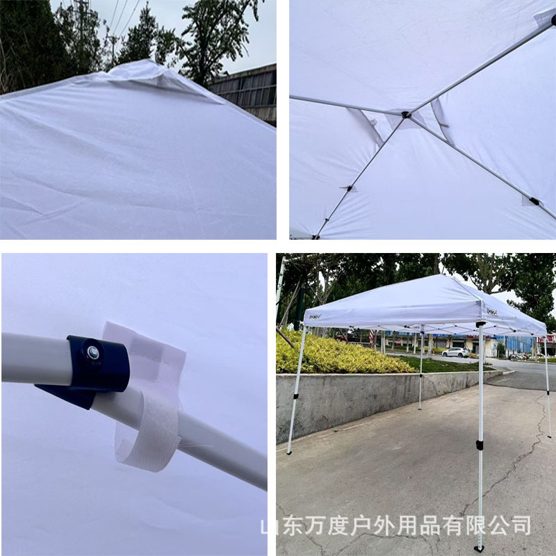 新品白色车载帐篷便携式易折叠高度1.25米后备箱可收纳空心架