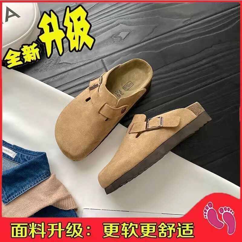 女性用外履きビルケンシュトックシューズ、厚底カジュアル万能スリッポンシューズ、2023春秋人気ソフトソール韓国風フォレストスタイル包頭スリッパ|undefined