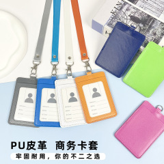 Business leather work ID card holder access card bag brand name badge cowhide work card lanyard student card holder