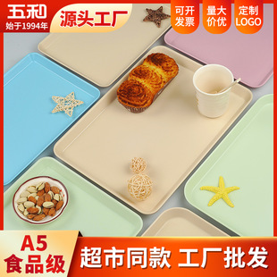 ��͚Wʽins��P�бP�����L���η�ˮ���豭�͏d�����бP�p�㺆�s