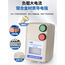 ԃ~QCX5ܿ늙C_P380Vȱ^d늄әC