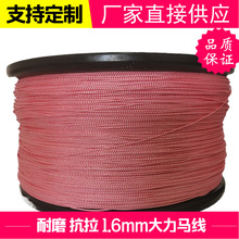 �����R��о�K��ĥ�ͺ�ˮ���g���ܾ����~�������K���~�������L�~��