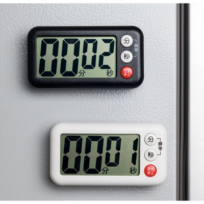 计时器厨房提醒器磁吸定时器磁铁烹饪冰箱倒计时大音量做饭