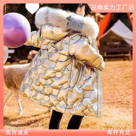 女童免洗羽绒棉衣中大童2025加绒保暖中长款加厚女孩洋气儿童潮流