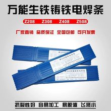 ���F�T�F���l�ҿ��T�F��ĥ�TZ308����T�F늺��l2.5 3.2 4.0