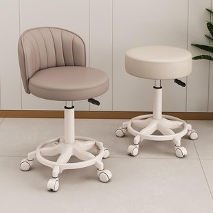 New Beauty Stool Adjustable Rotating Pulley Round Stool Large Work Chair Master Chair Manicure Makeup Home Beauty Salon