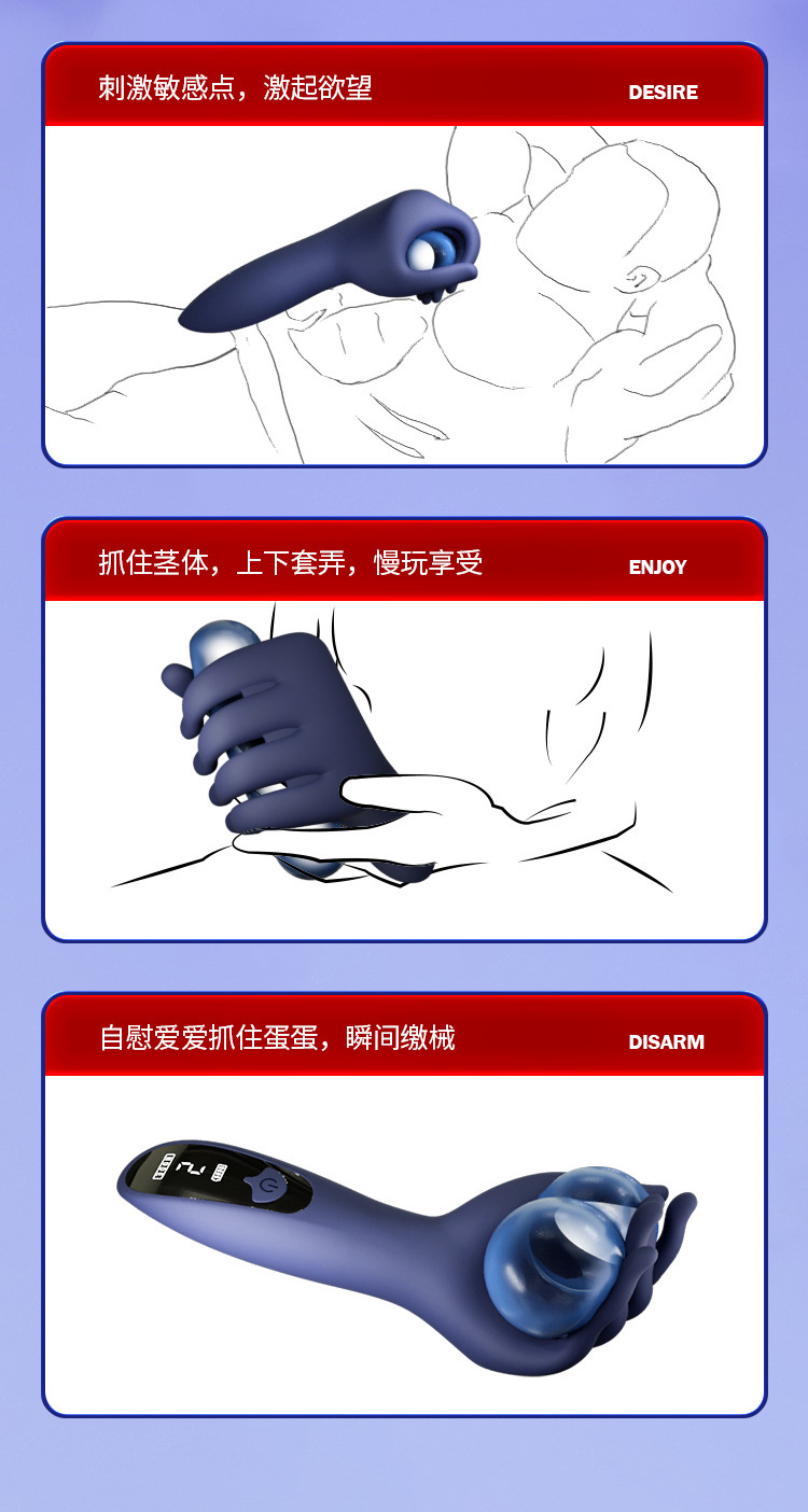 9-Frequency Vibrating Penis Trainer, Silicone Masturbator Cup with Button Control — detail image 11