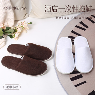һ������Ь���;Ƶ��e�^����Ժë��肵���Ь�Ӻ����б�y����