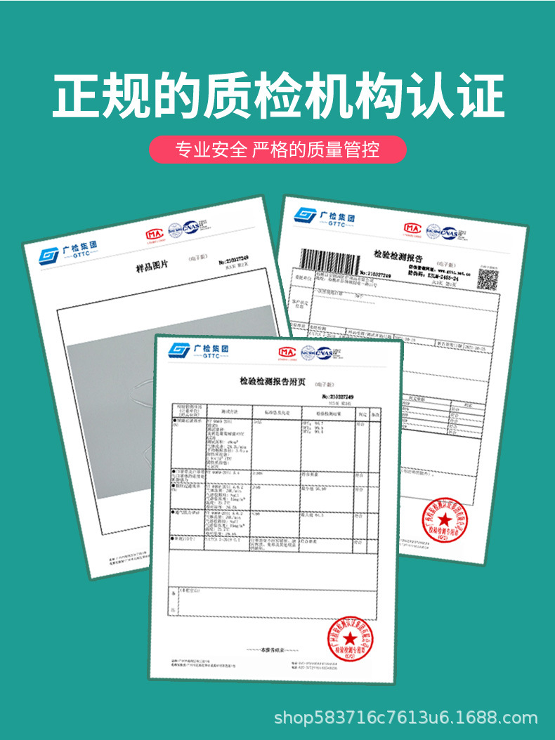 详情_06.jpg