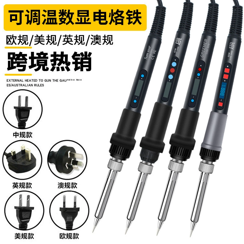 80W с внутренним тепловым цифровым дисплеем с регулируемой температурой и постоянной температурой электрический паяльник набор электрическая сварочная ручка 60W Инструмент для ремонта дома