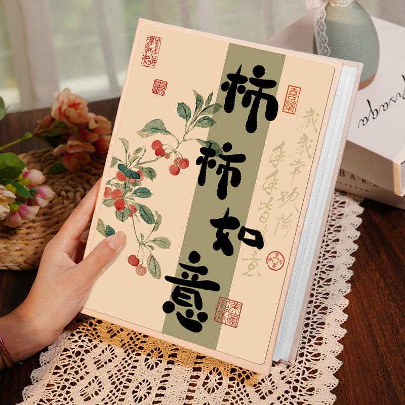 【감 루이】⭐두꺼운 내부 페이지