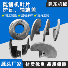 �칤��һ��䁙C��ƽ���U�[�� �[�U ��ѥ������X���б۔�䁙C���