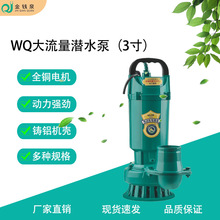 3��ھ�������Ǳˮ��4������ֱ�����ǳ�ˮ��ũ�ü��ù����ˮ��