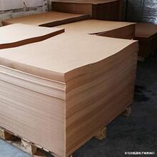 ���aƽ��ţ�������bЬñ�S�Ҵ���ӘӰ弈���ư漈ţƤ��