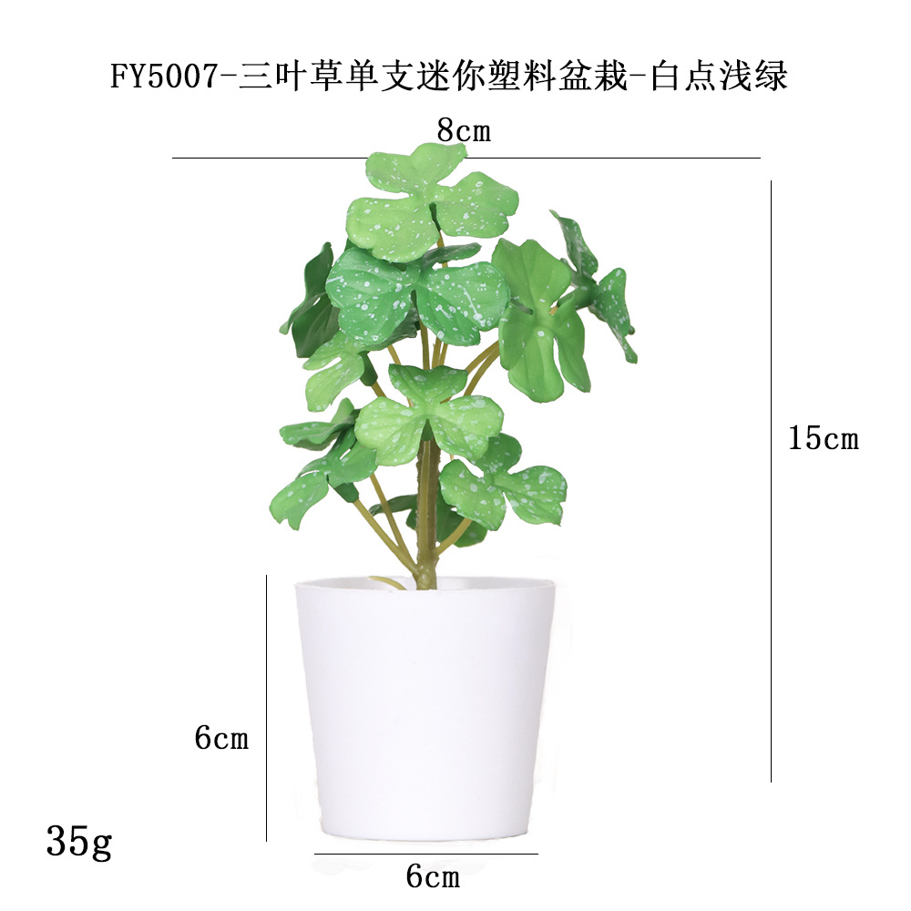 Más de 100 tipos de flores y plantas verdes artificiales, combinaciones de plantas artificiales en macetas de plástico, flores artificiales de gran venta transfronterizas, mini bonsáis artificiales, fuentes de suministro. image 71
