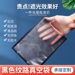 20�z���ڹ���ܷ��ʳƷ����մ�����ձ��r��ţ���ܷ��Է��