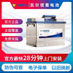 �ߠ�����늳�60ah�L���W�п�ِ�����7�����~���s��RX3��܇�ƿ